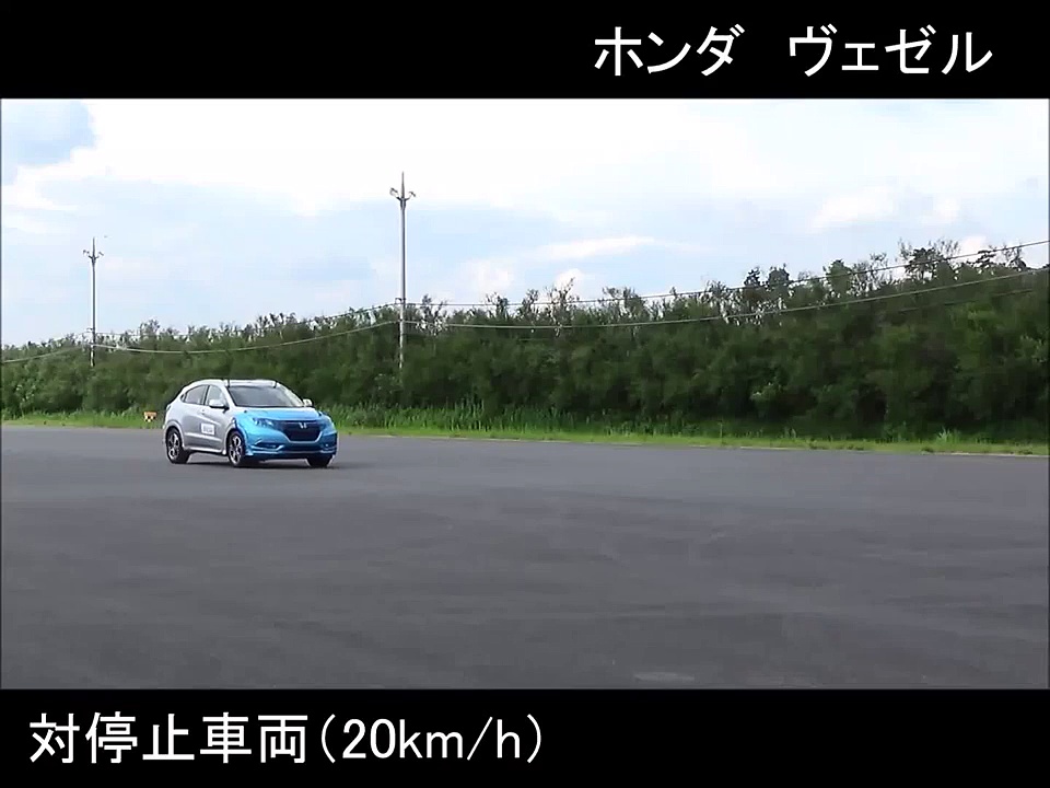 【ヴェゼル】カッコだけのなんちゃってSUV?