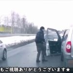 【クルマ】改造が斬新すぎてウケる~~