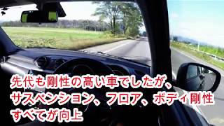 これは良い車！現行型スイフト1.2 試乗インプレッション