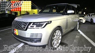 [前編]レンジローバーオートバイオグラフィ　1000万オーバーのSUV　ヨシダ自動車