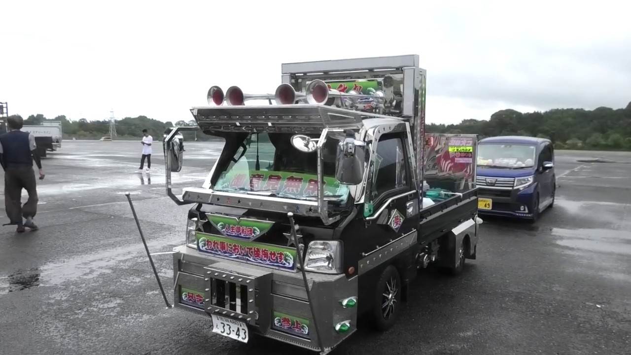 【デコトラ】九州アートトラック愛好会🚛🚚💨🅿️🚛
エンドラスト🏁🚚
第17回チャリティー撮影会
かぐや姫TV-デコトラYouTube▶️No.034