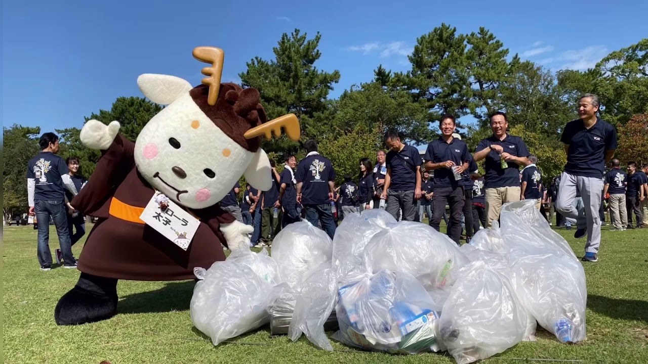 第20回ふれあいクリーンプロジェクト