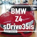 2014 BMW Z4 sDrive35is