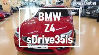 2014 BMW Z4 sDrive35is