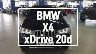 2015 BMW X4 xDrive 20d