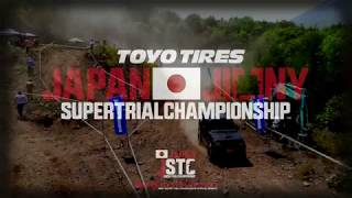 ジムニースーパートライアルチャンピオンシップ2019"Official Video"