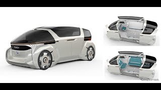 トヨタ車体、2030年 ミニバンの新しいカタチを初公開…東京モーターショー2019出展予定