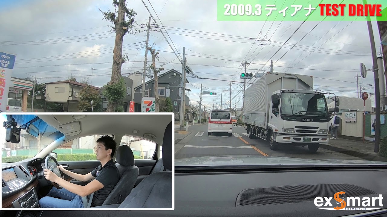 【中古車】ティアナ 250XL 試乗編 純正HDDナビ ETC エクスマート西東京店