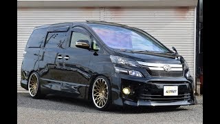 平成26年 後期トヨタ ヴェルファイア【2.4Z ゴールデンアイズⅡ】サンルーフ クリムソン20インチAW RS☆R車高調 ALPINESDナビ・フリップダウンモニター オートネット 新潟 中古車情報