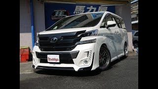 30ヴェルファイア豪華装備エグゼ 458万円 稀少BLITZフルエアロ BBS20AW 車高調 ローダウン マフラー 2015年 6万5千km 3500㏄ TOYOTA カスタム例