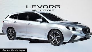 ( 4K ) Subaru Levorg Prototype