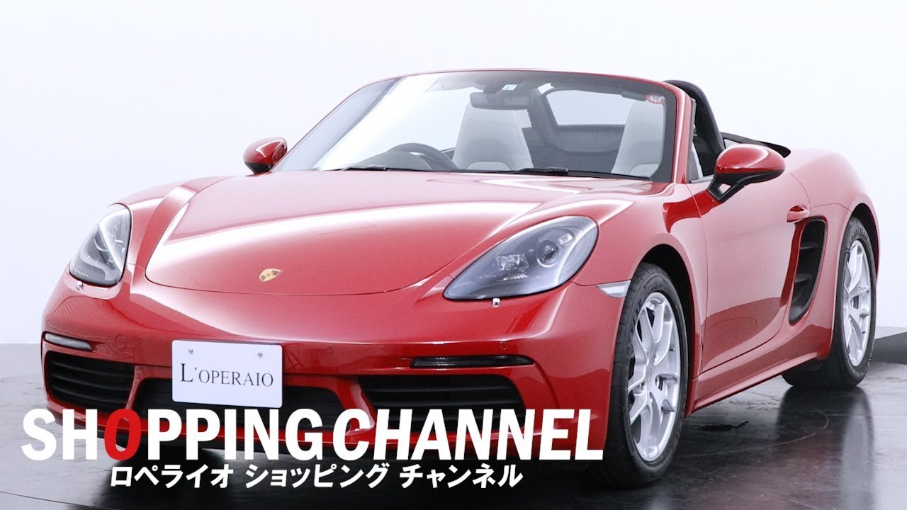 ポルシェ 718ボクスター PDK　2019年式