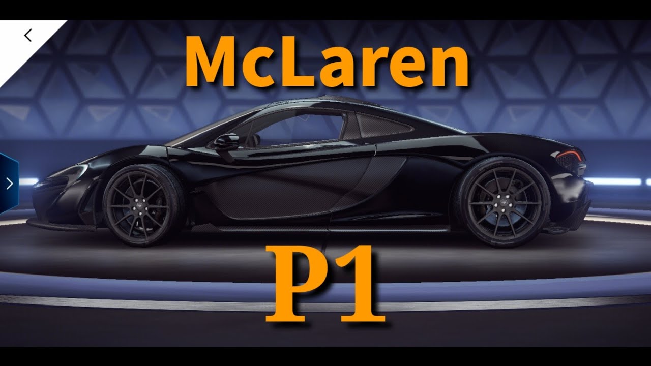 アスファルト9 マクラーレン P1