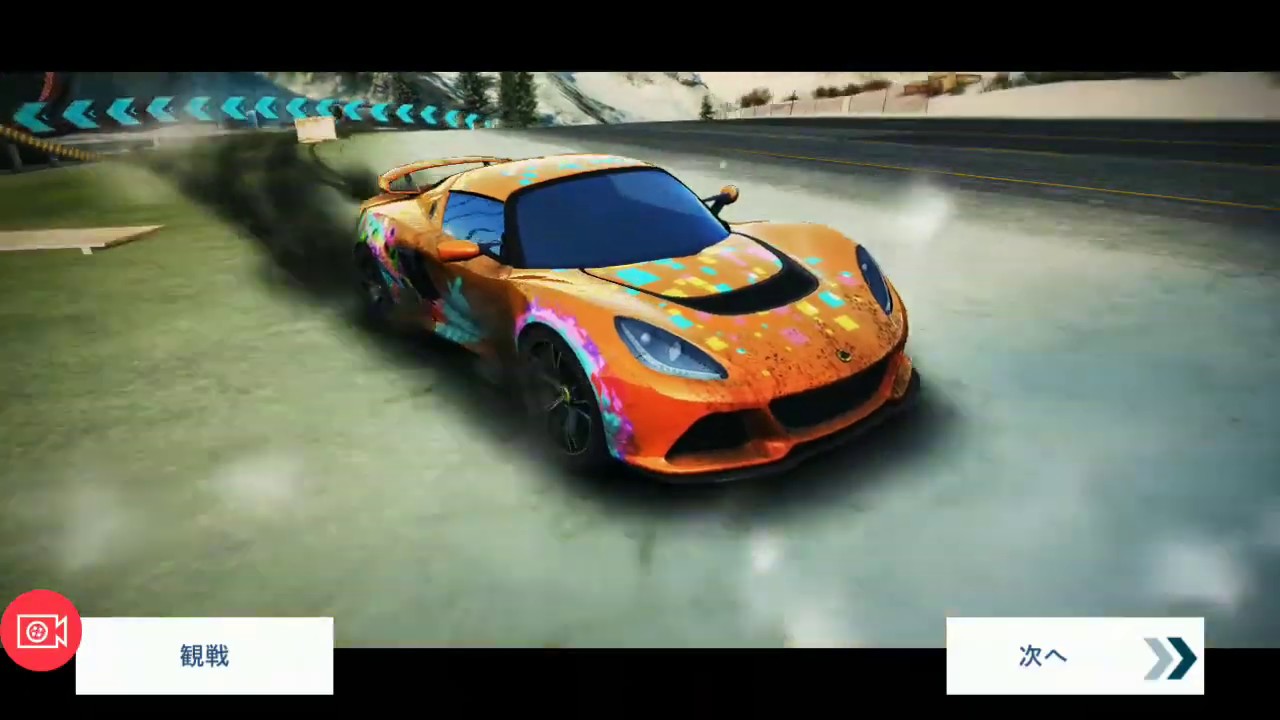 Asphalt 8 Lotus Exige S Coupe Multiplay in Alps