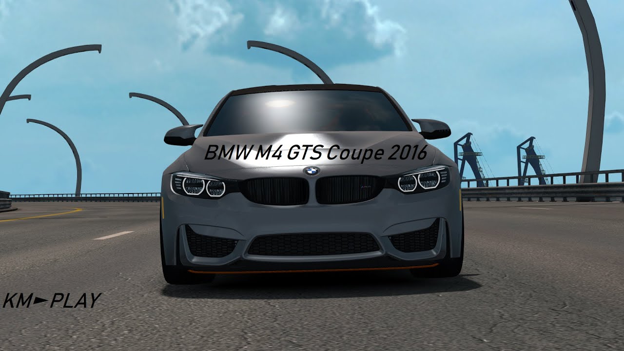 BMW M4 GTS Coupe 2016