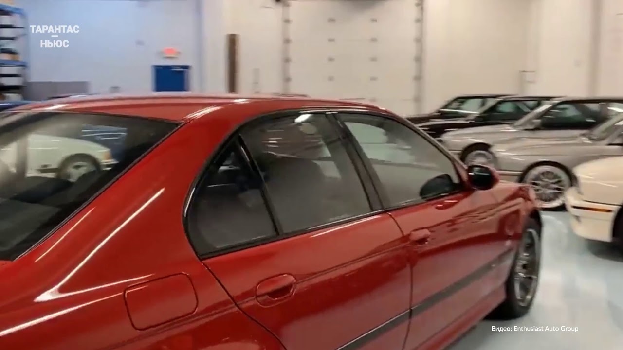 Практически без пробега BMW M5 E39 продают за 150 тыс. долларов