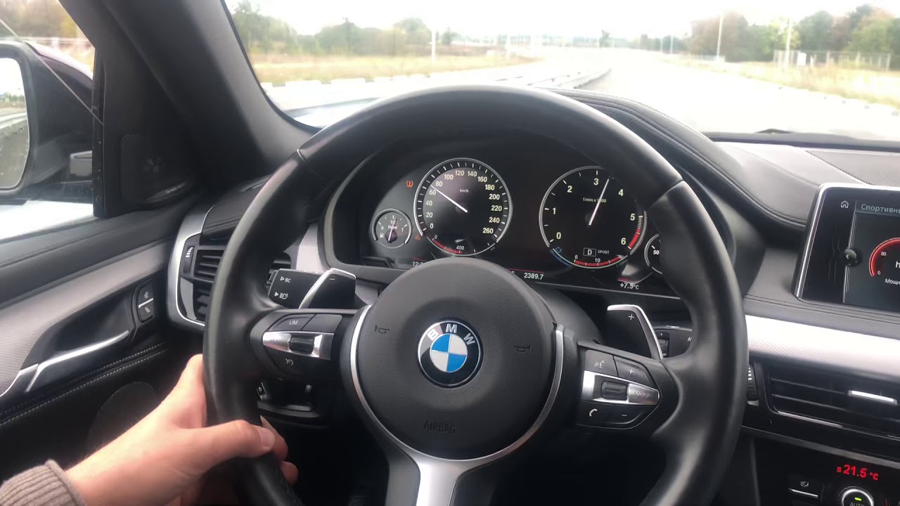 BMW X6 2017 3.0 Diesel Chiptuning 320 hp