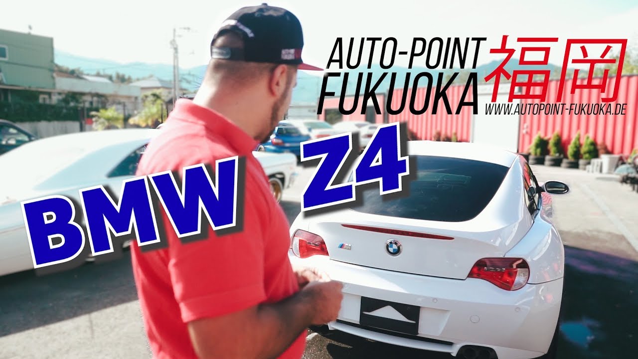BMW Z4 | Auto-Point-Fukuoka Inc.