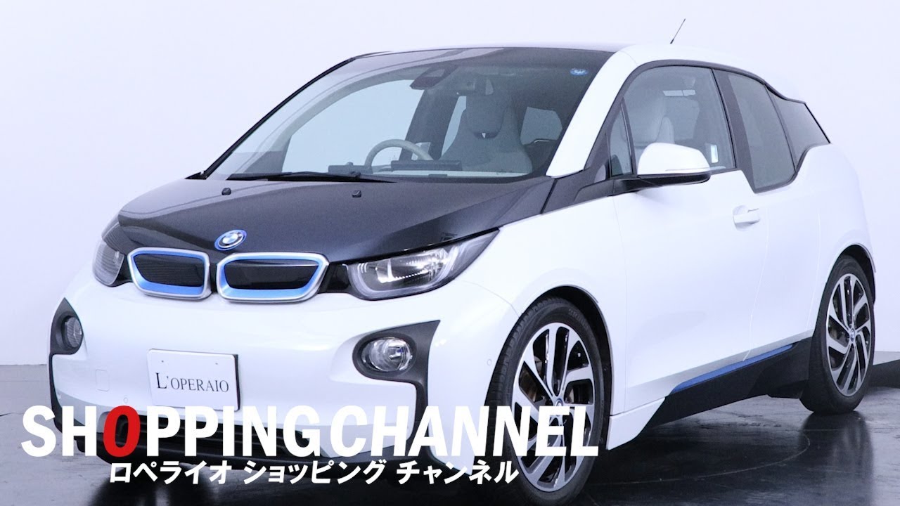 BMW i3 レンジエクステンダー 2014年式