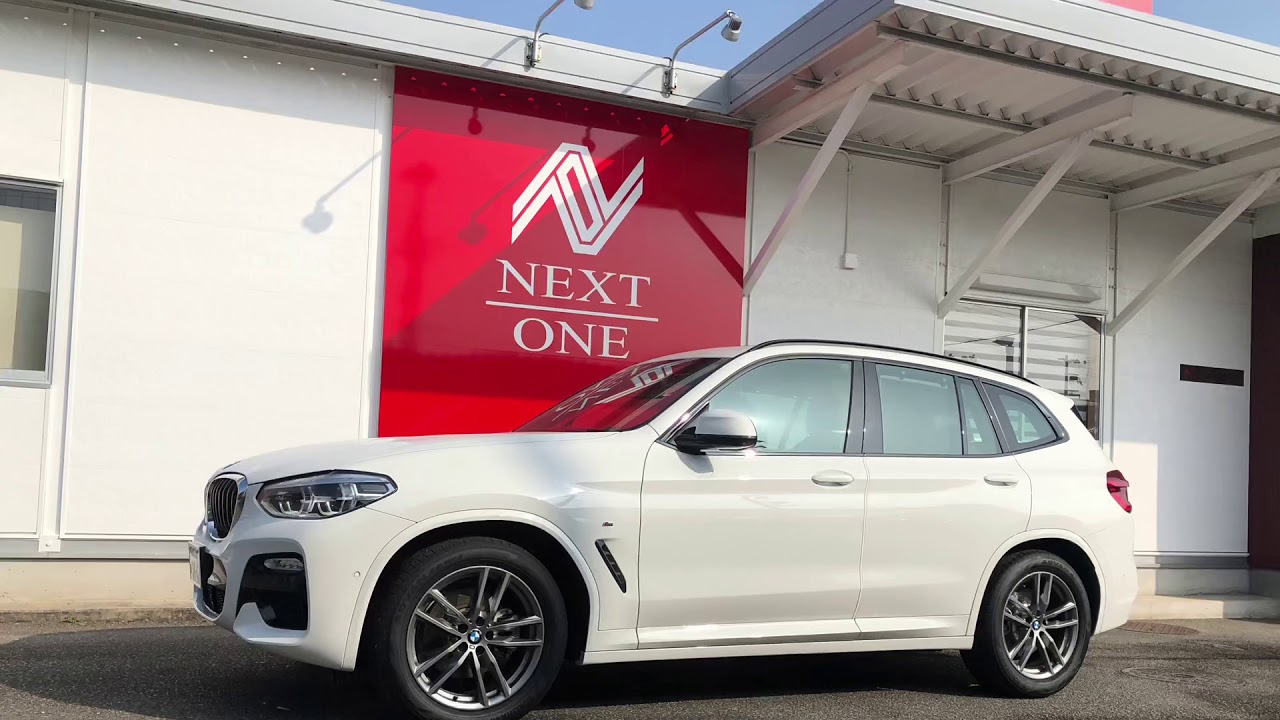 【BMW】X3 ｘDrive　20d　Mスポーツ【高級車専門レンタカー ネクスト・ワン】