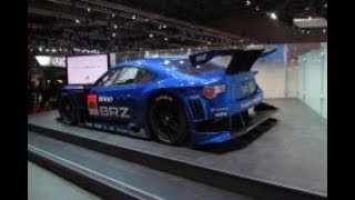 スバルBRZ 世界初公開！【東京モーターショー】