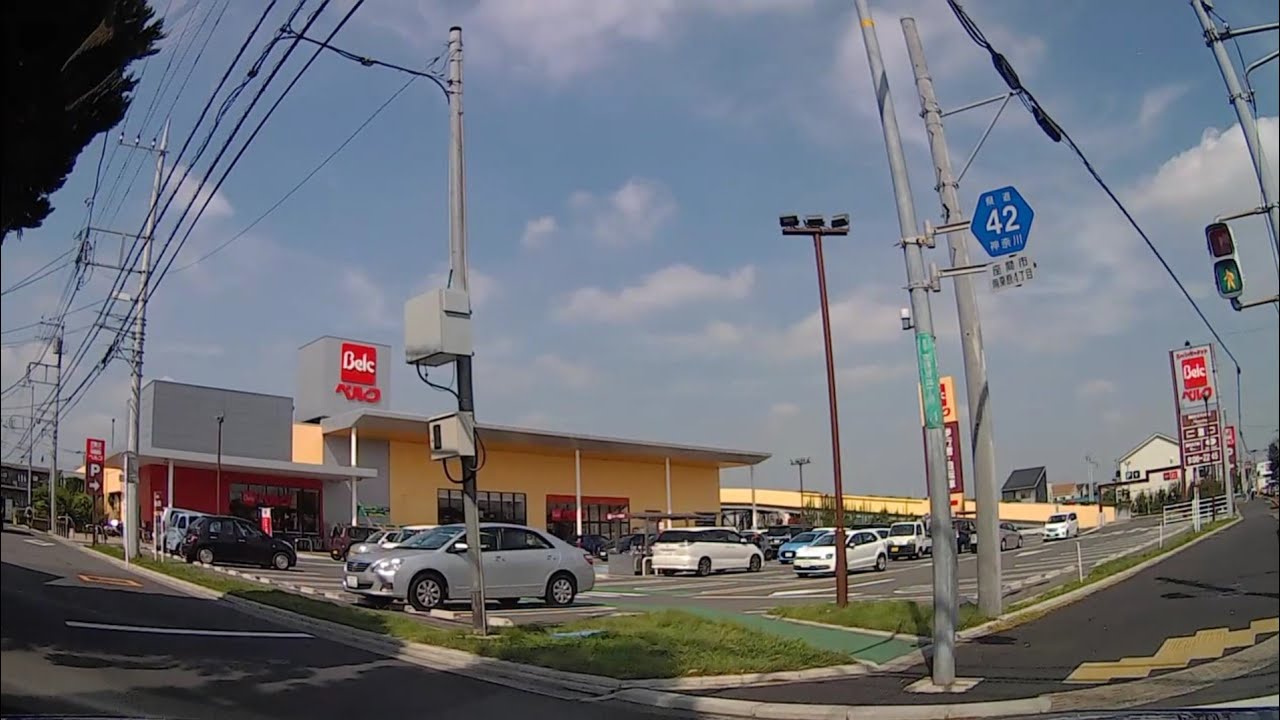 大塚本町交差点からBelc(ベルク)座間南栗原店駐車場までの道のり (HD)