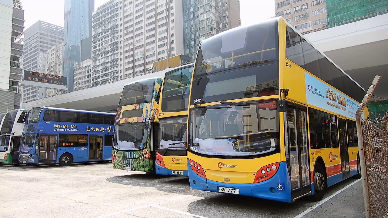 【城巴/新巴】香港上環の路線バス専用駐車場 ｜ Bus Parking Lot , Sheung Wan