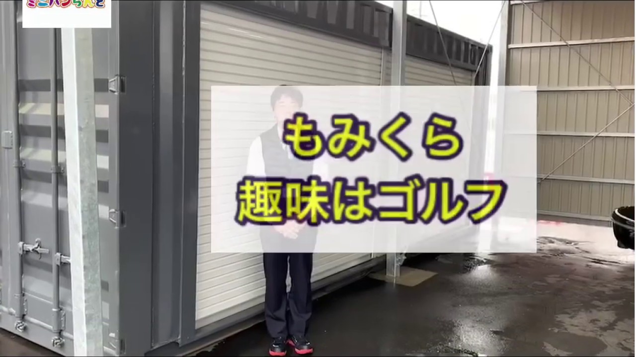 家族も喜ぶ！大人気！新型ミニバン！【セレナC27/H２９年式/5.4万キロ/ハイウェイスター】が入庫致しました！