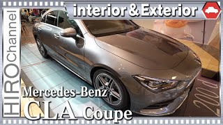 メルセデス・ベンツの新型CLA200dクーペモデル官能的なプロポーションに視線くぎづけ！？