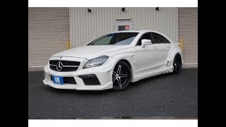 ベンツCLS350 578万円 VITTフルエアロ・マフラー・22AW ローダウン 2011年 3万9千km 3500㏄ Mercedes カスタム例