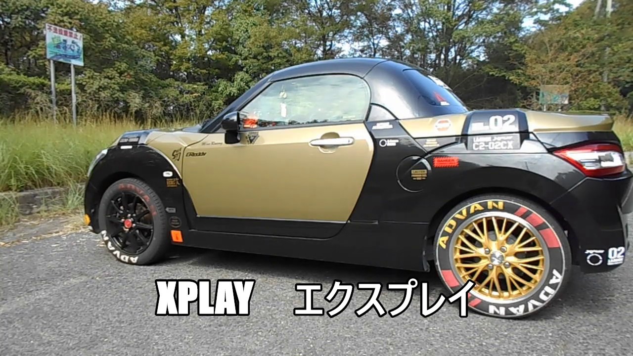 COPEN XPLAY　まずは左サイドから 　コペン　エクスプレイ