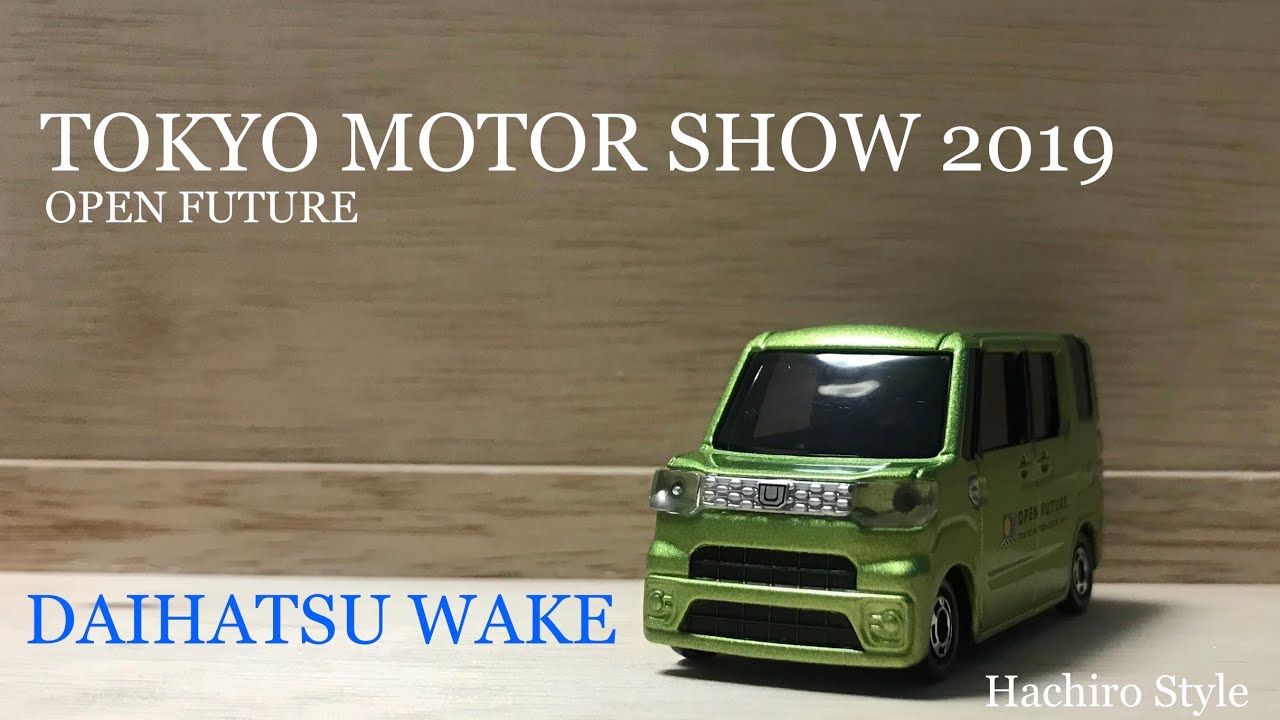 DAIHATSU WAKE