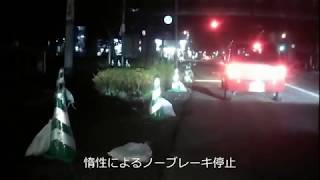 【ドラレコ】燃費運転してたら軽自動車にバトられました【DQN】