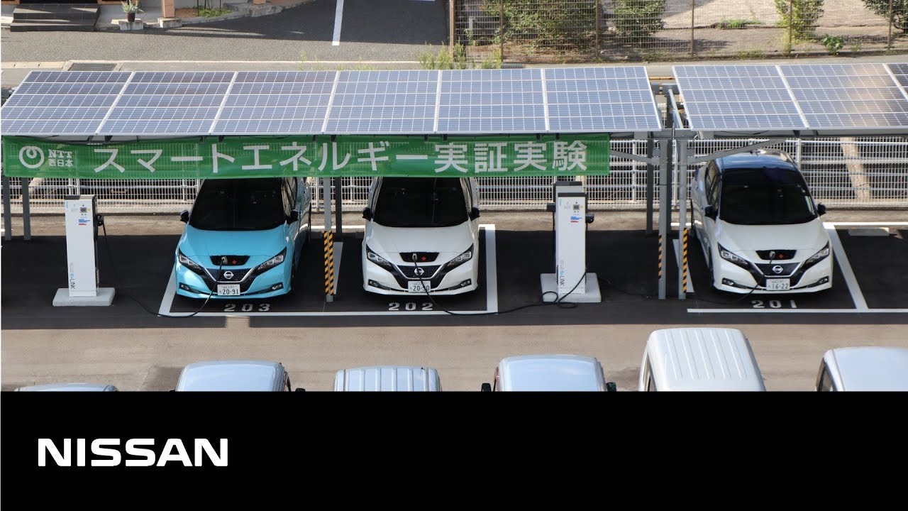 【リーフ】#EV で #災害 と CO2に立ち向かえ！NTTの挑戦