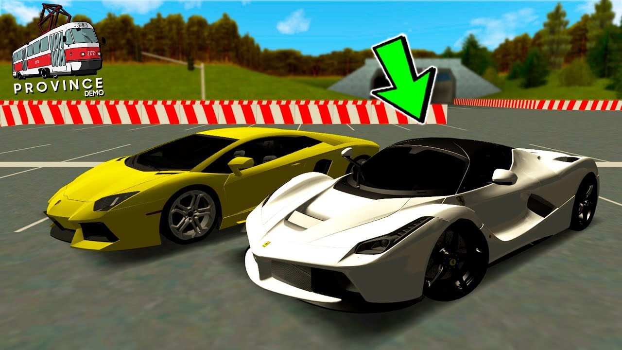 FERRARI LAFERRARI ПРОТИВ LAMBORGHINI AVENTADOR LP770 4! КАКАЯ МАШИНА ЛУЧШЕ?! (MTA PROVINCE DEMO RP)