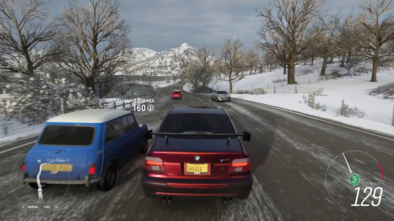 Forza Horizon 4 - BMW M5 e39 1229HP [Тест драйв BMW e39] [BMW M5 e39 SNOW FUN GAMEPLAY] 1080p60FPS