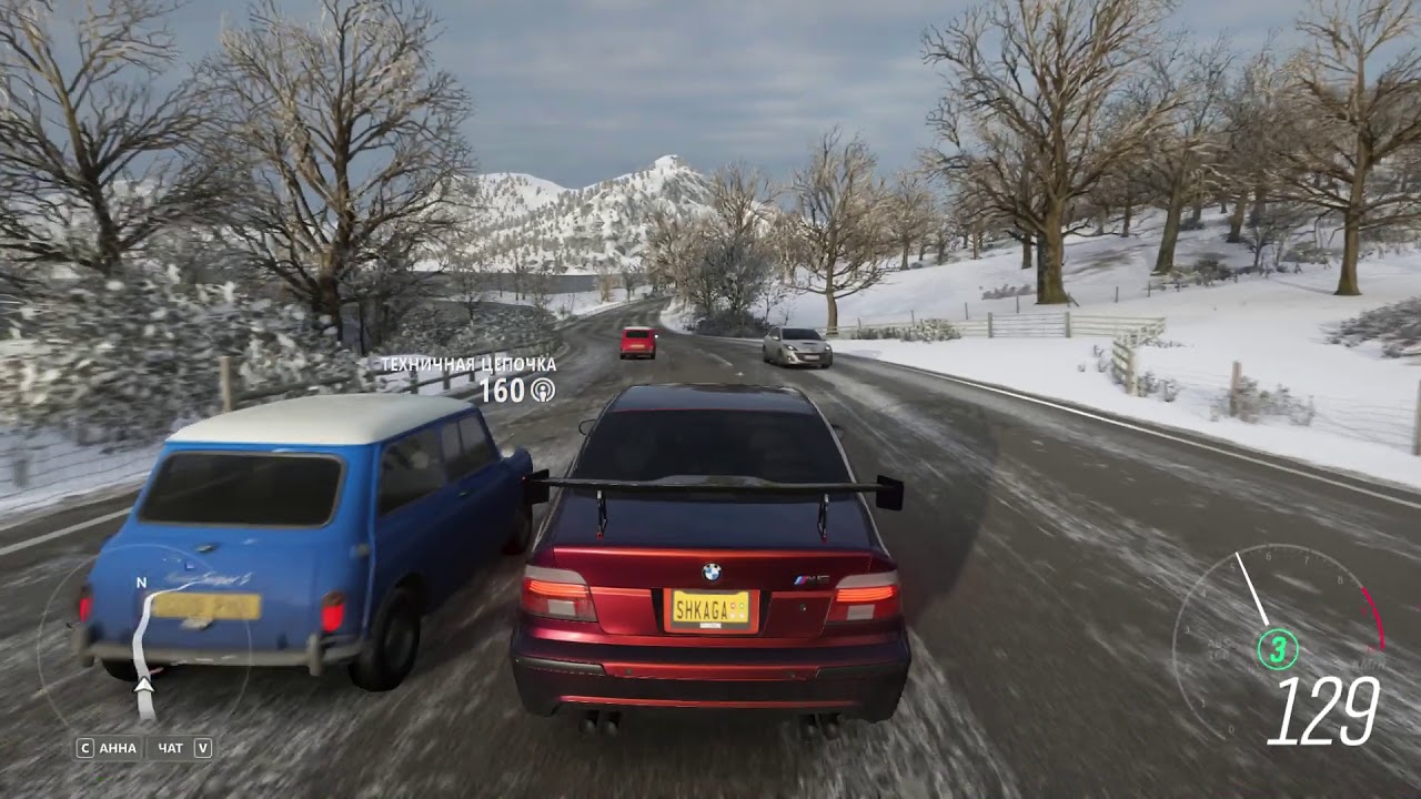 Forza Horizon 4 – BMW M5 e39 1229HP [Тест драйв BMW e39] [BMW M5 e39 SNOW FUN GAMEPLAY] 1080p60FPS