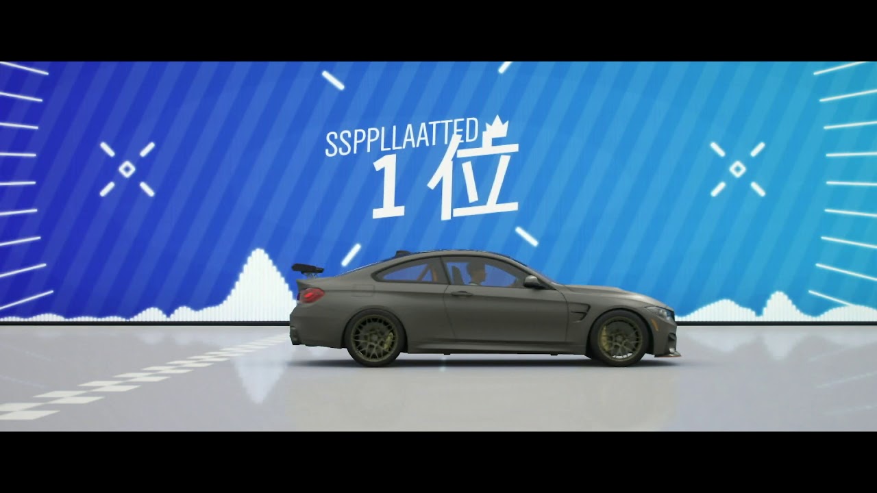 【Forzahorizon4】BMW M4 GTSでミッション消化