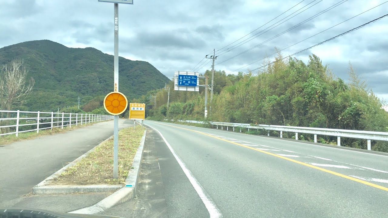 福岡県宗像市 垂見峠 コペン、Fukuoka.munakata.Talumi.pass.495号線