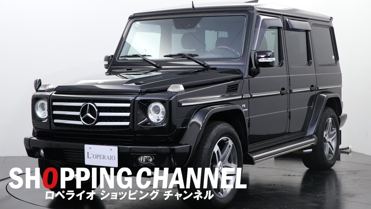 メルセデスベンツ G55ロング 2009年式