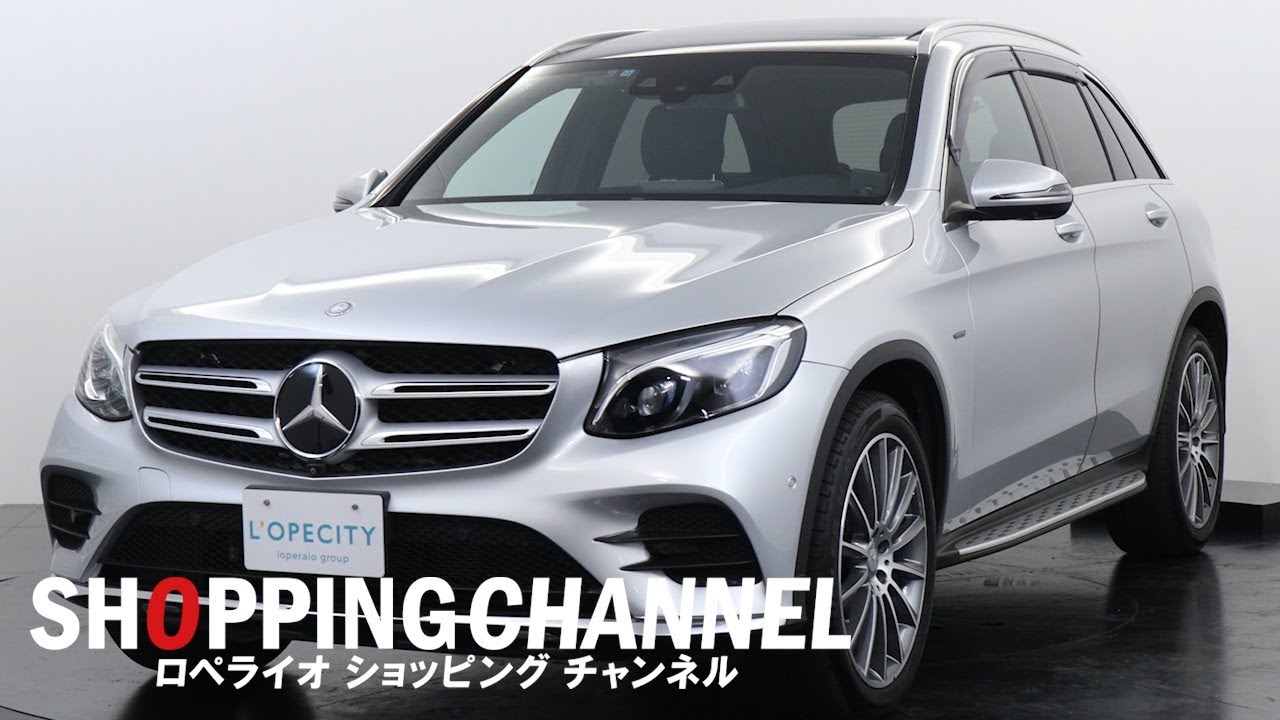 メルセデスベンツ GLC350e 4マチック スポーツ 2016年式