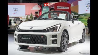 コペン GRスポーツ、ダイハツが放つラグジュアリーな走りの軽オープンカー…東京モーターショー2019