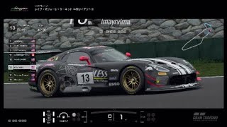 GTS FIA Manufacturer EX1-5[Us/ダッジ] ※バイパー燃費悪すぎだろ～