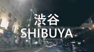 【Gopro】渋谷駅周辺をまったりドライブしてみた