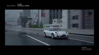 Grand Turismo Sport | Mazda RX-7 Spirit R Type A | Tokyo Expressway – East Inner Loop