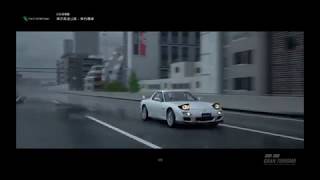 Grand Turismo Sport | Mazda RX-7 Spirit R Type A | Tokyo Expressway - East Inner Loop