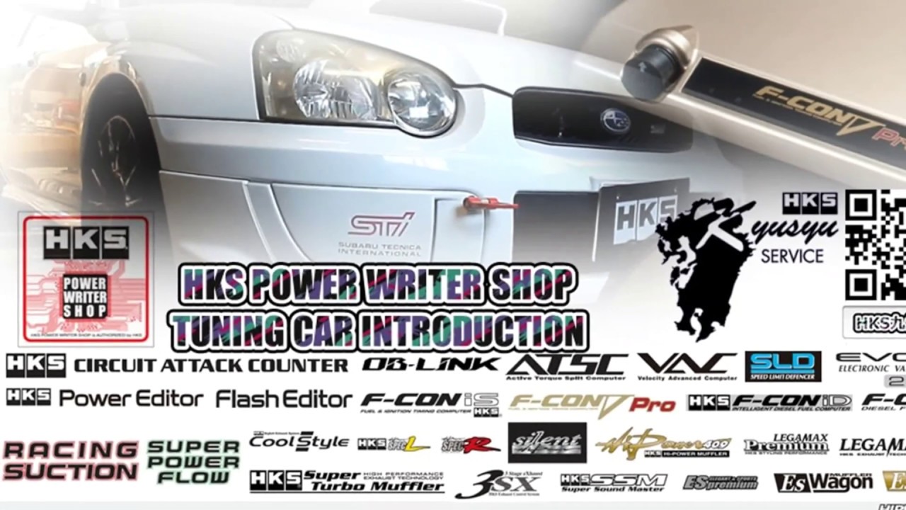 福岡県　HKS九州サービス　SUBARUインプレッサ（GDB）GT3RSタービン　F-CONVPRO仕様