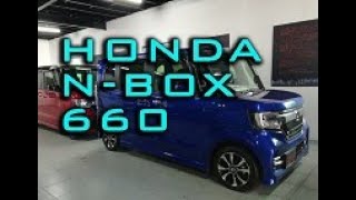 HONDA N-BOX 660