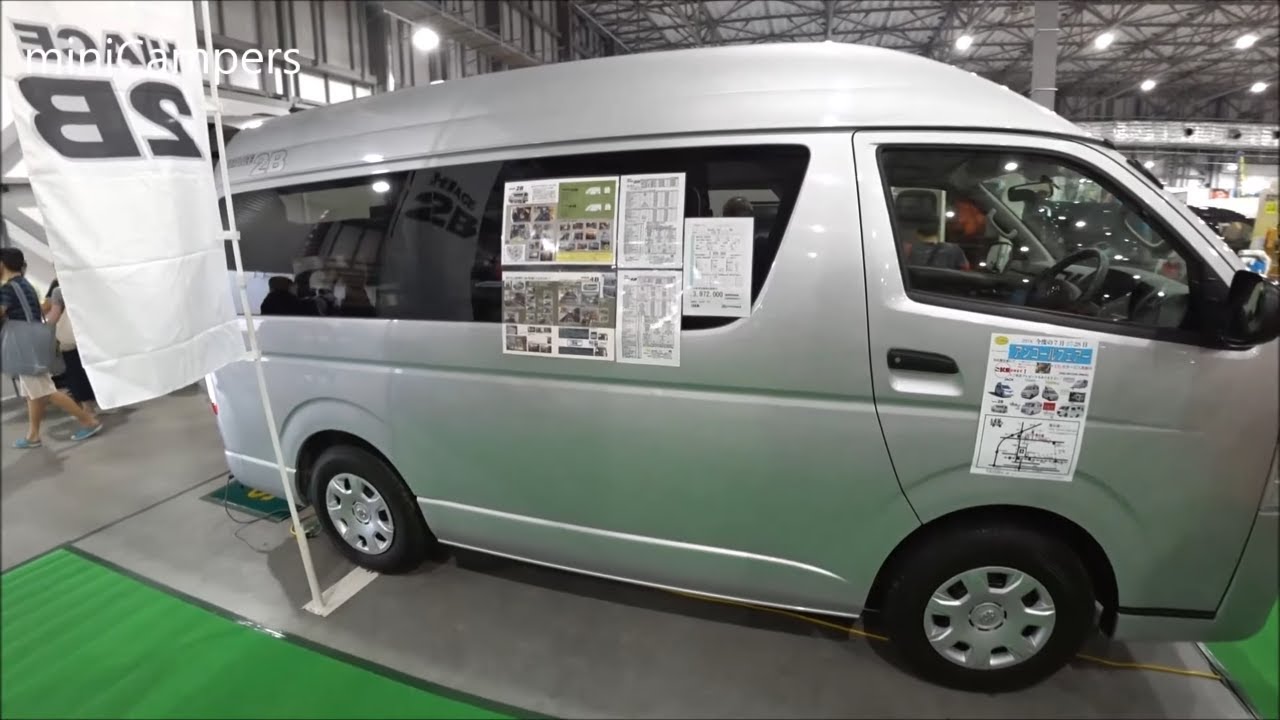 Japanese Camper – TACOS HIACE 2B 2020  キャンピングカー