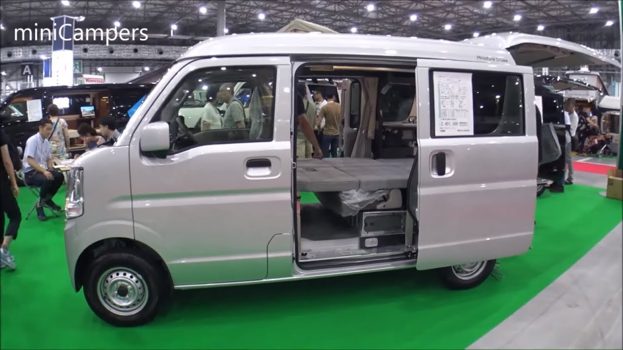 Japanese miniature camper RV LAND 2020 キャンピングカー